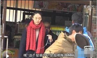 江小宴最新爆料林更新,林更新神秘事件再掀波澜 第3张 江小宴最新爆料林更新,林更新神秘事件再掀波澜 第3张