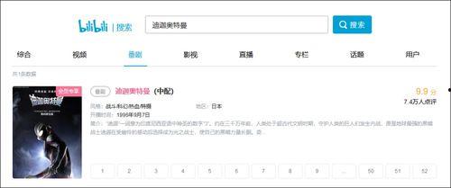 网友爆料网站大全下载视频,一键下载热门视频攻略 第2张 网友爆料网站大全下载视频,一键下载热门视频攻略 第2张