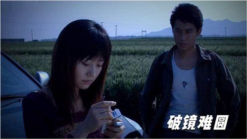 设计圈套电影在线观看,揭秘电影背后的惊心动魄  第2张