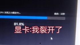 爆料电脑组装视频,跟随视频学习组装技巧 第1张 爆料电脑组装视频,跟随视频学习组装技巧 第1张