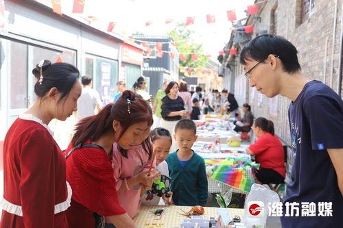 潍坊新闻媒体爆料热线,倾听民声，守护公平正义  第1张