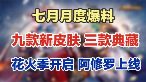 平安最新爆料,揭秘事件背后惊人真相 第2张 平安最新爆料,揭秘事件背后惊人真相 第2张