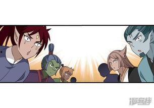 吃瓜千金漫画免费观看,免费畅享欢乐时光  第2张