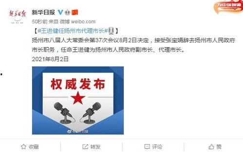 佛系明珠最新爆料图片,静谧之美,引人遐想 第3张 佛系明珠最新爆料图片,静谧之美,引人遐想 第3张